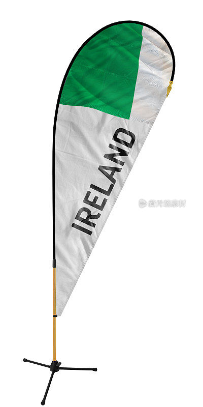爱尔兰的国旗和名称上的羽毛旗帜/鞠躬旗